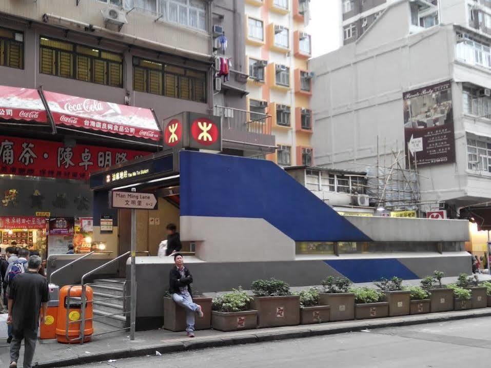 Ukkei Inn Hongkong Zewnętrze zdjęcie